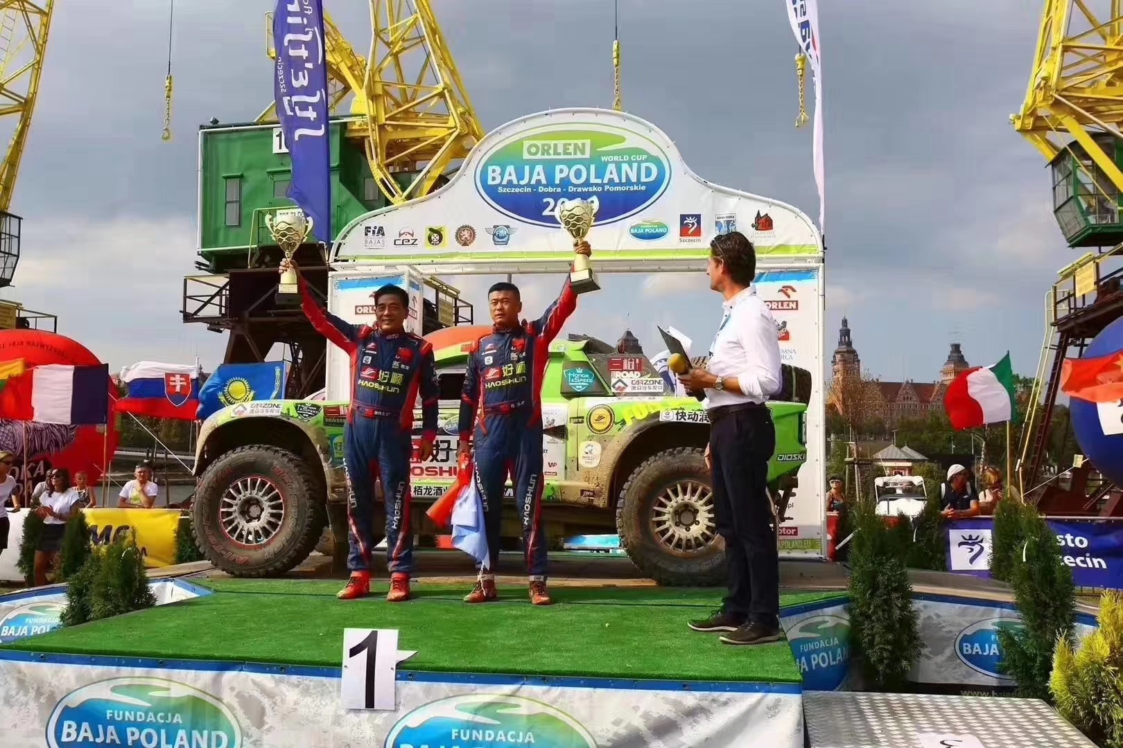 开云官方网站-关于赛车配件升级：技术革新助力策略赢取优势的信息