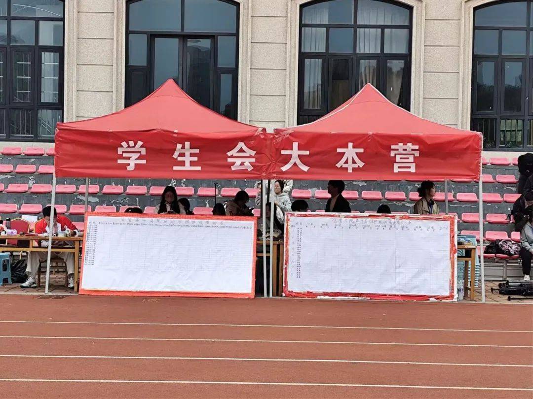 kaiyun登录入口-关于赛场微影：经典瞬间瞬间回放的信息