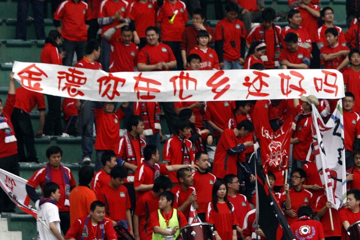 开云体育在线赛事直播-关于【绝杀瞬间】最后一球定义胜负，现场激动沸腾的信息