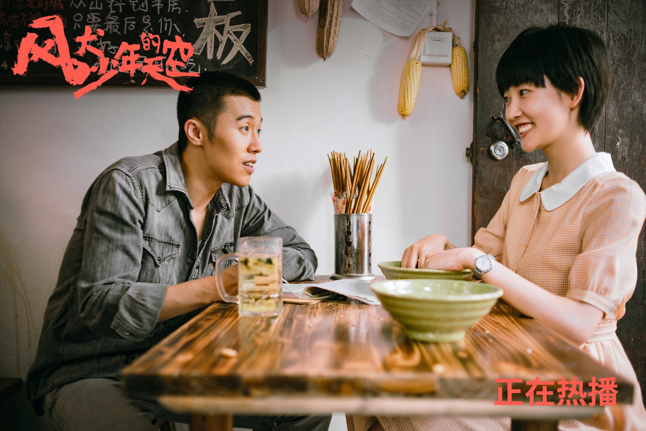 kaiyun官方入口登录-_勇士无限火力，展现三分神威_，无限勇士图片