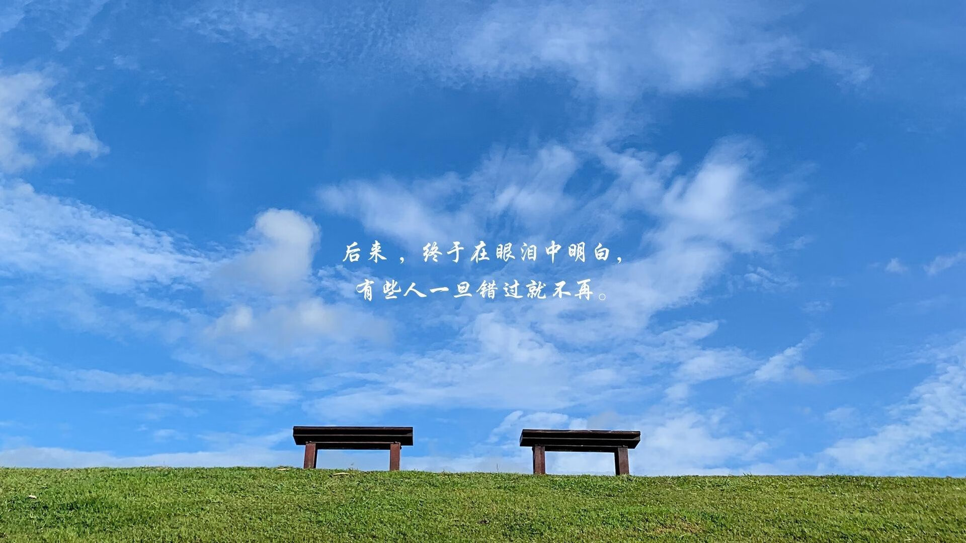 全民健身步道跑,享受运动乐趣每一天,全民健身步道建设标准