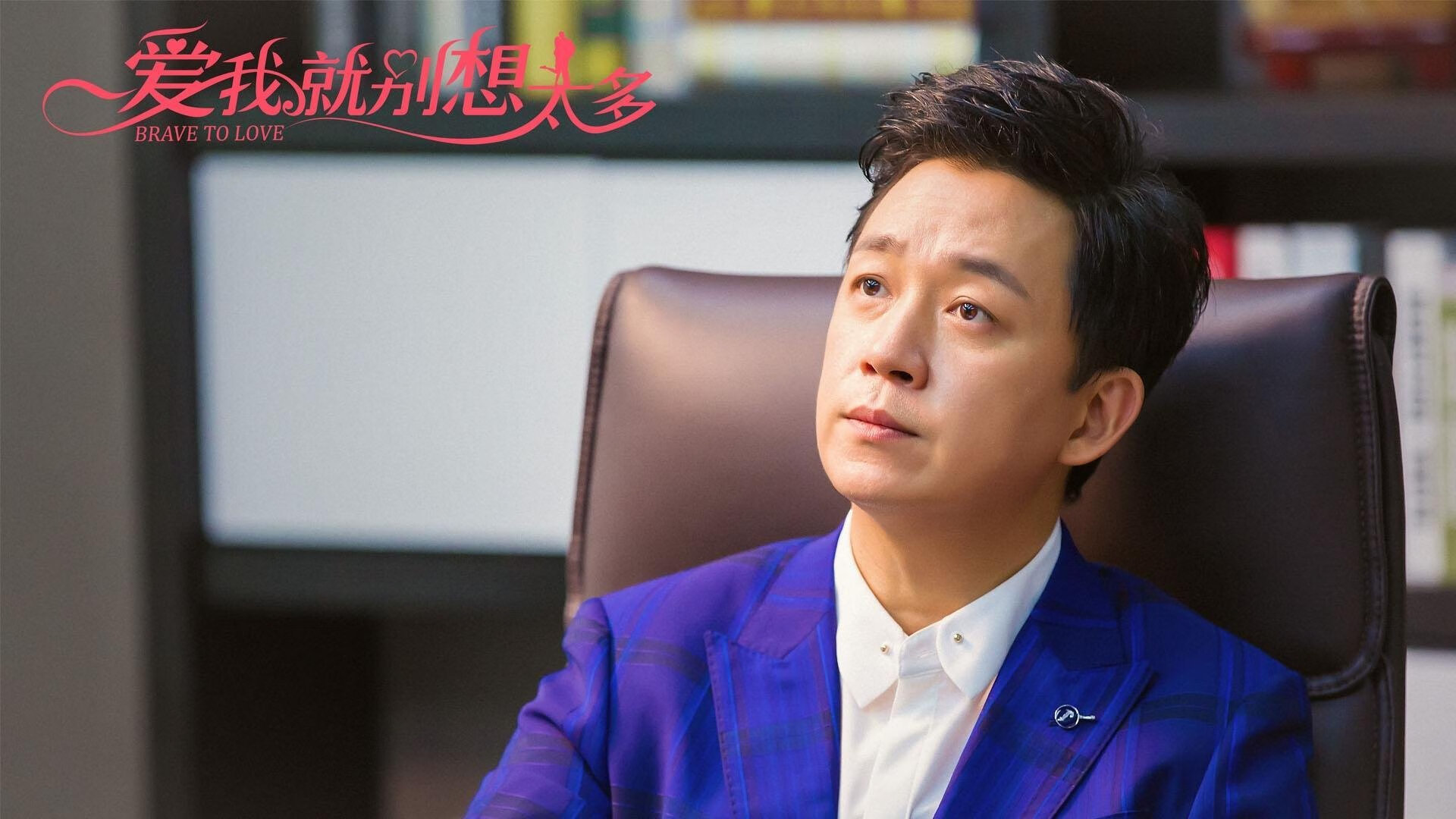 公牛队支持本地电竞产业发展,公牛队是啥