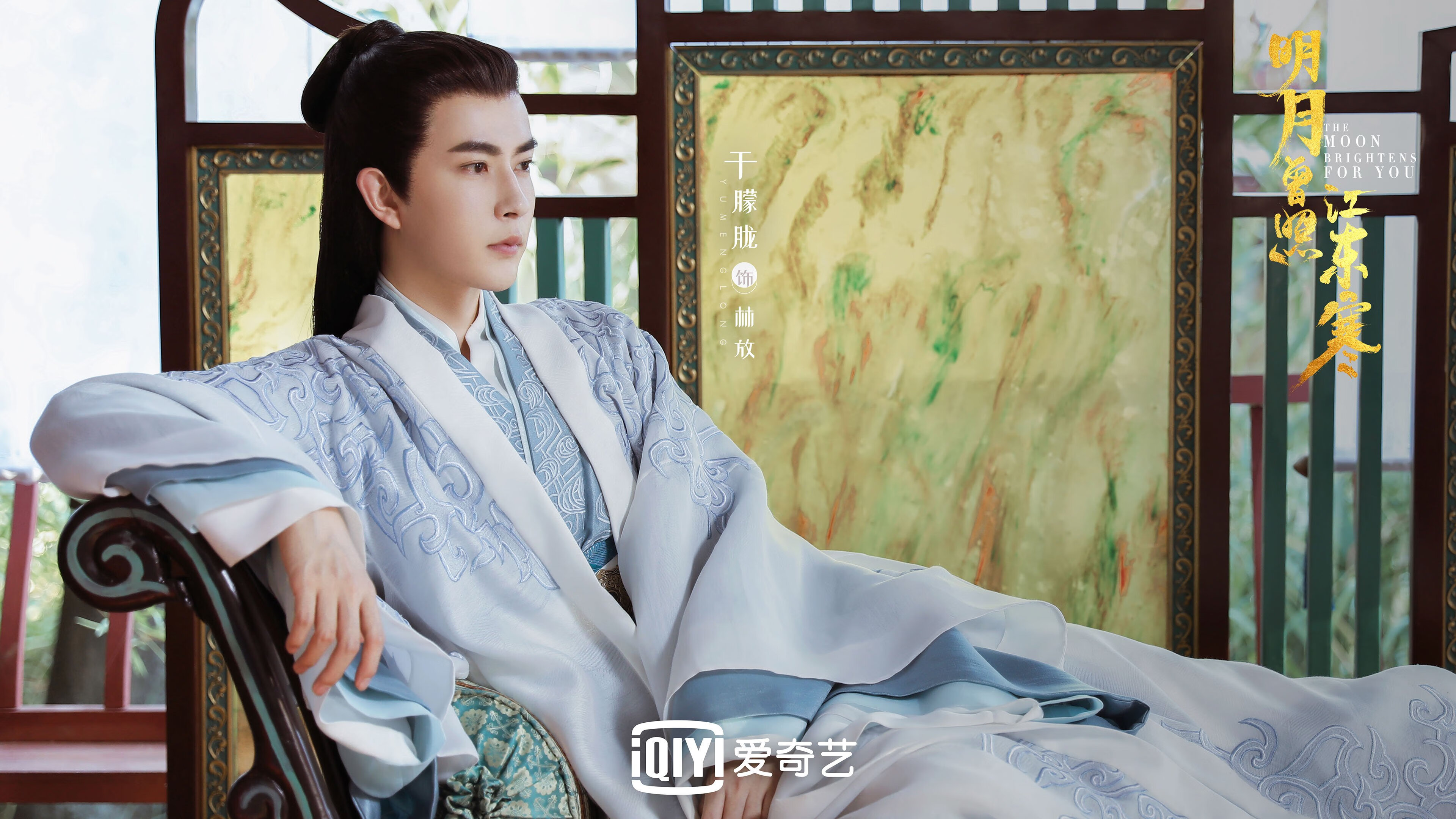 公牛队新星表现超出预期获教练点赞