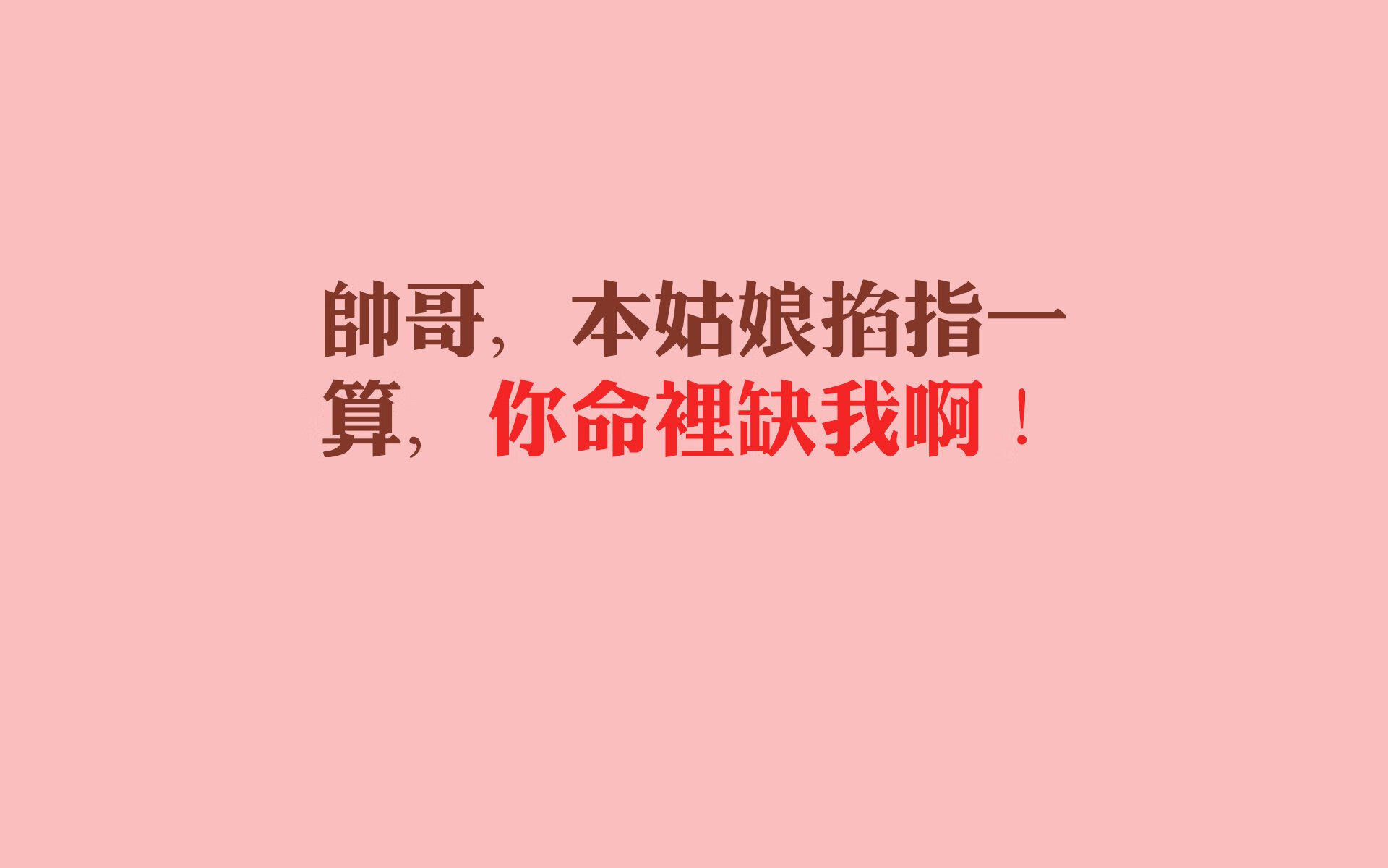 开云网页版登录入口-爵士队客场取胜，主帅赞扬球员表现出色，爵士球队队员