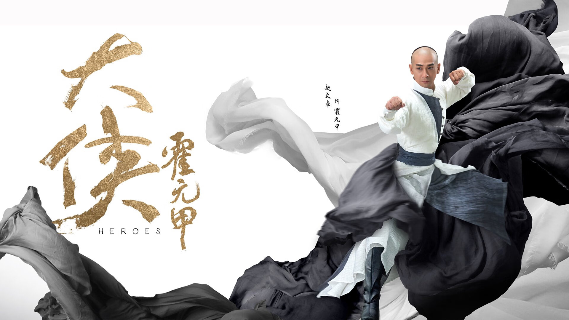 谢周三鏖战三小时，不敌对手遗憾失利，谢周三vs伯恩茅斯直播