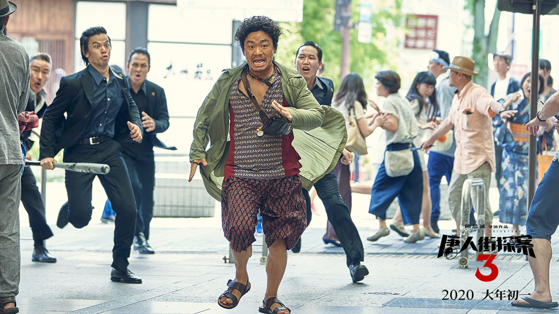 开云-阿斯顿维拉1-1西汉姆，主场平局，阿斯顿维拉对西汉姆聚胜顽球汇